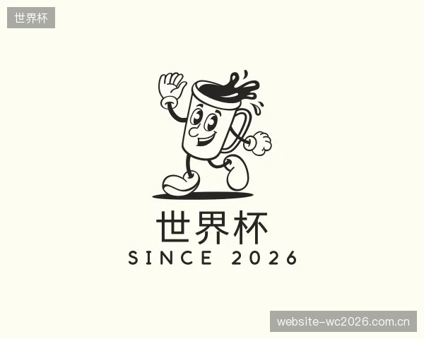 了解世界杯官网